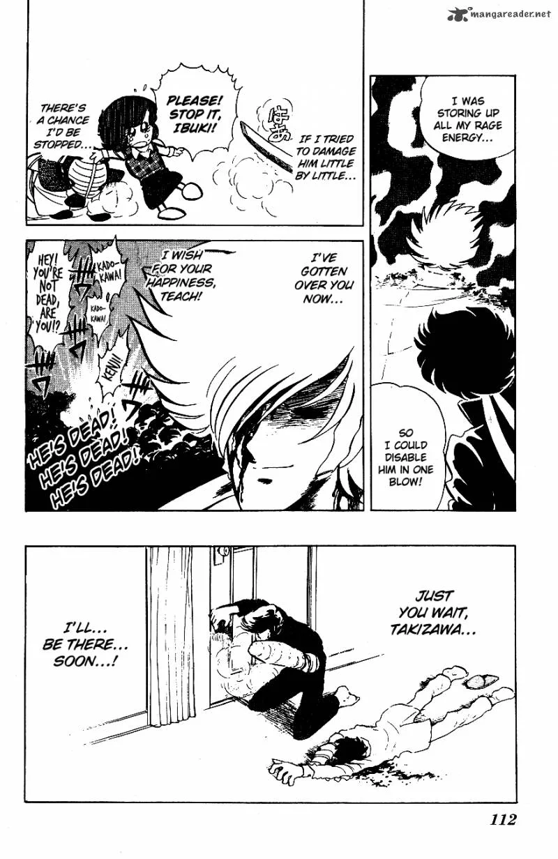Blazing Transfer Student Chapter 46 page 17