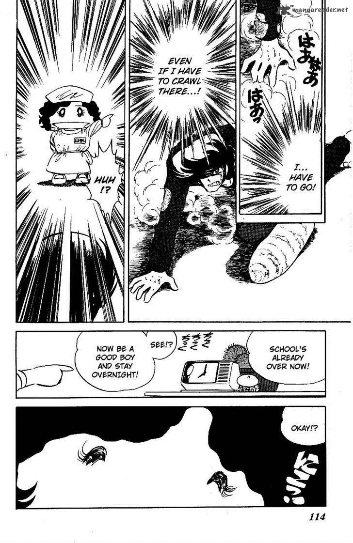 Blazing Transfer Student Chapter 47 page 2