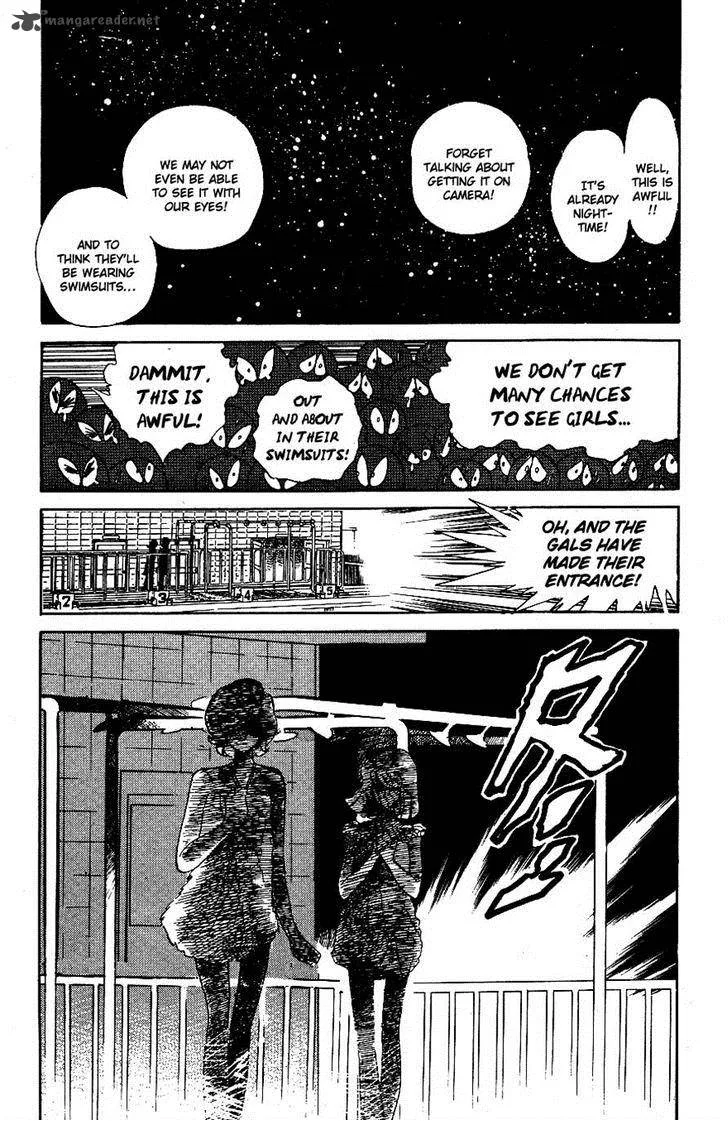 Blazing Transfer Student Chapter 47 page 5