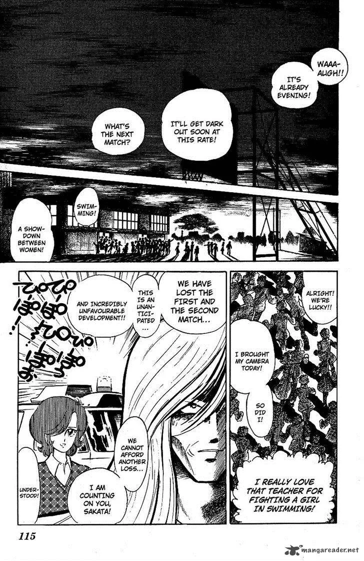 Blazing Transfer Student Chapter 47 page 3