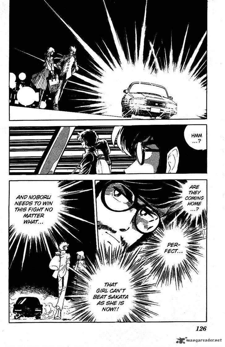Blazing Transfer Student Chapter 47 page 14