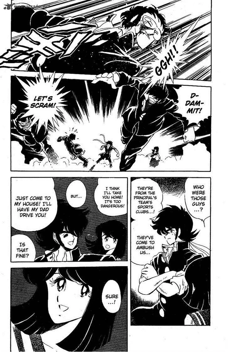 Blazing Transfer Student Chapter 47 page 13