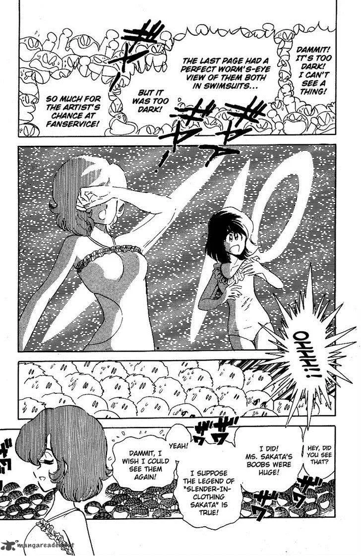 Blazing Transfer Student Chapter 47 page 7