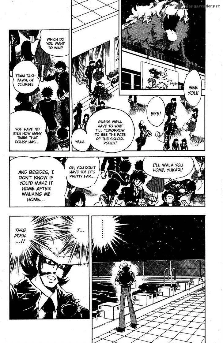 Blazing Transfer Student Chapter 47 page 12