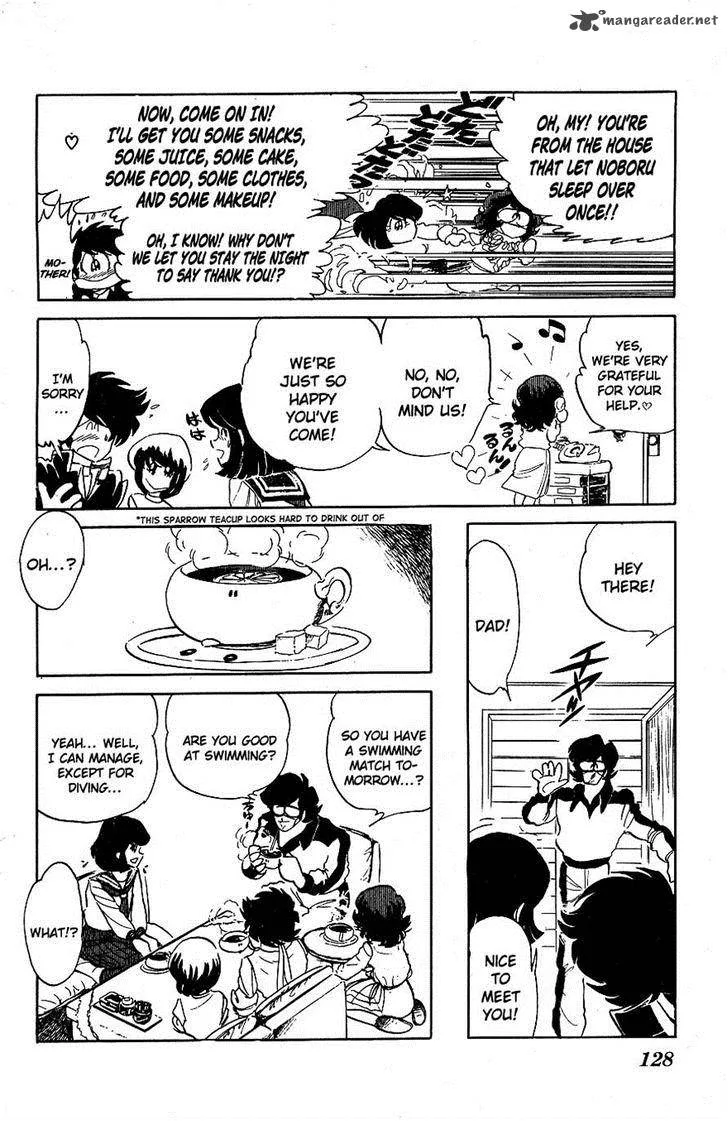 Blazing Transfer Student Chapter 47 page 16