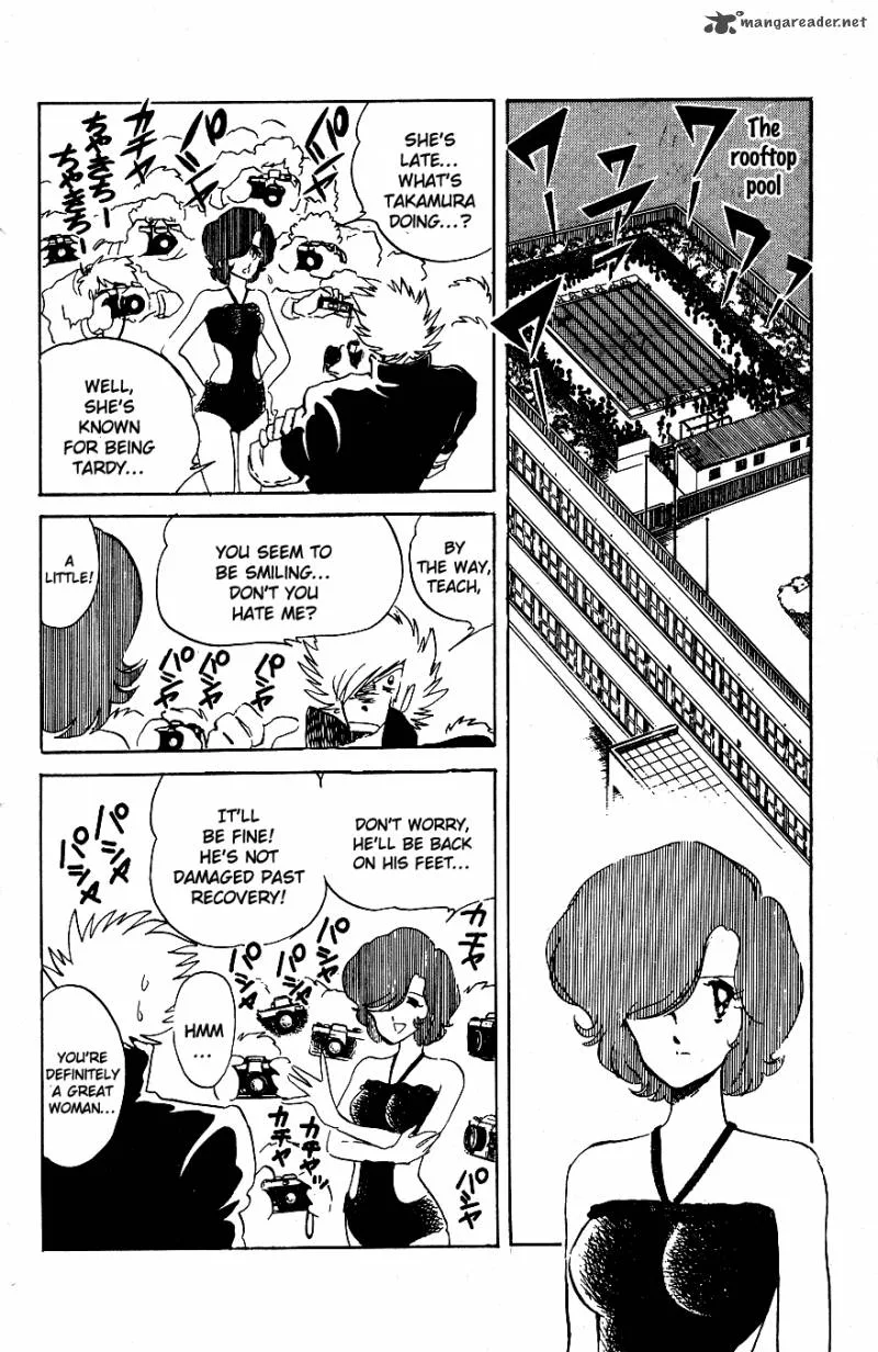 Blazing Transfer Student Chapter 48 page 2