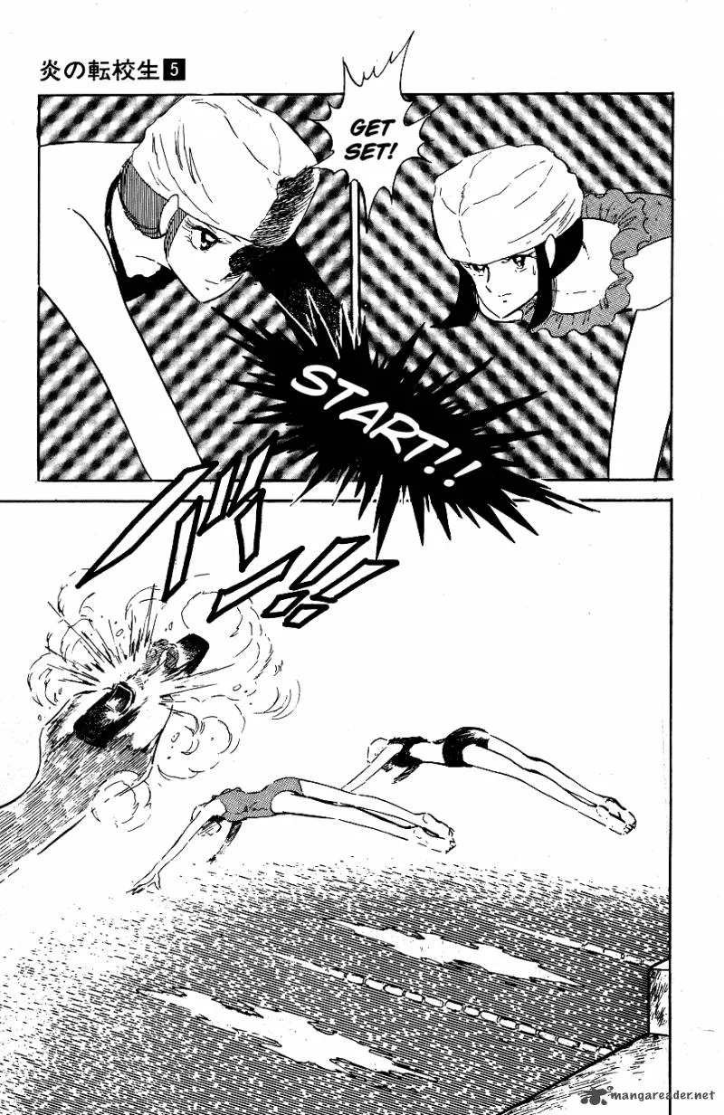 Blazing Transfer Student Chapter 48 page 5