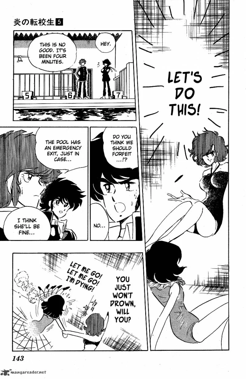 Blazing Transfer Student Chapter 48 page 13