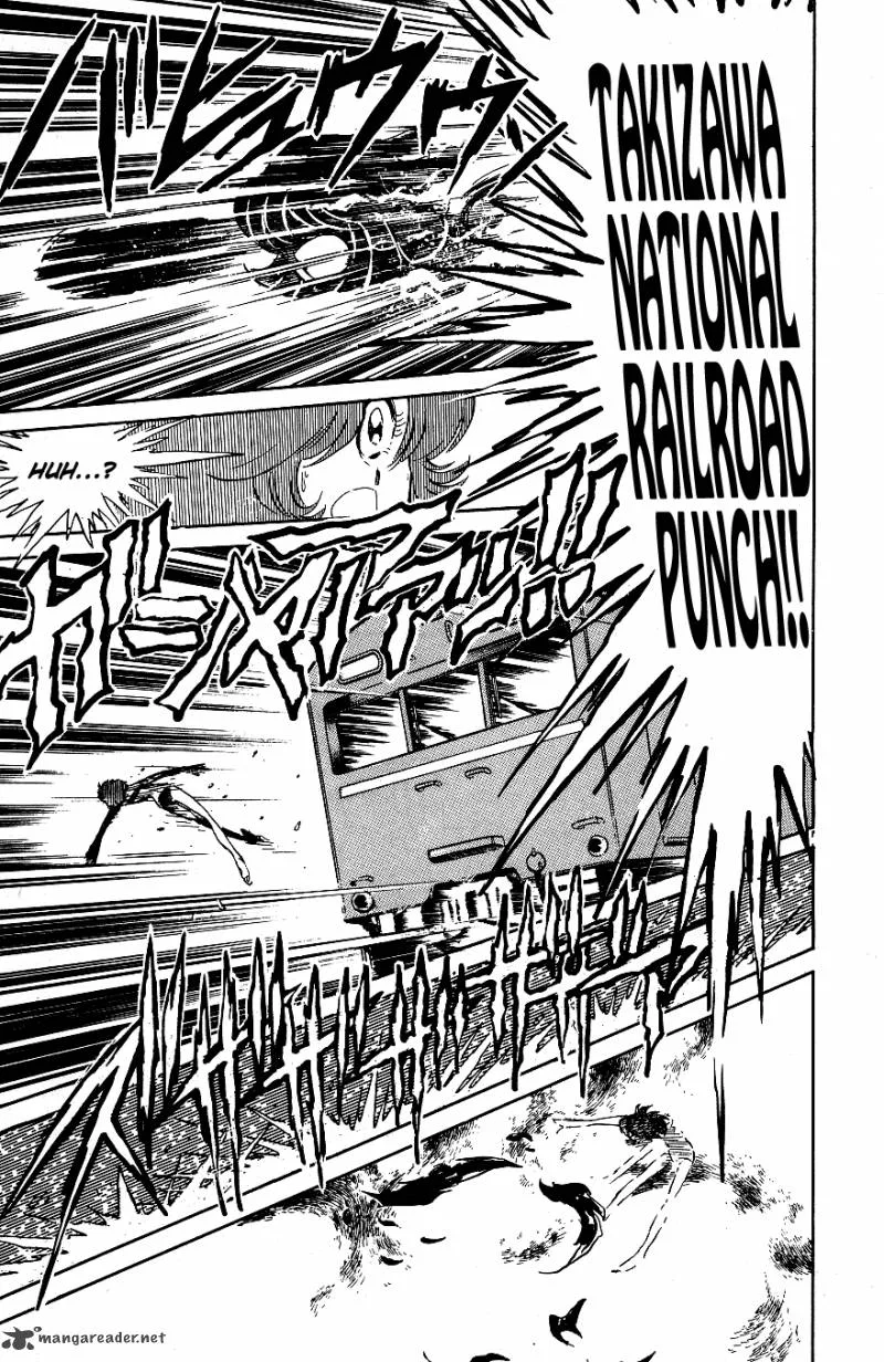 Blazing Transfer Student Chapter 48 page 17