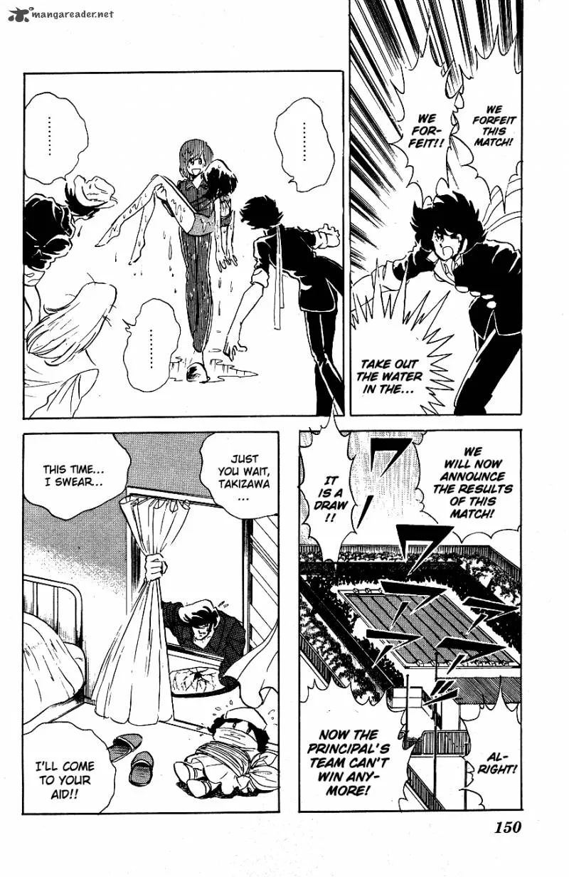 Blazing Transfer Student Chapter 48 page 20