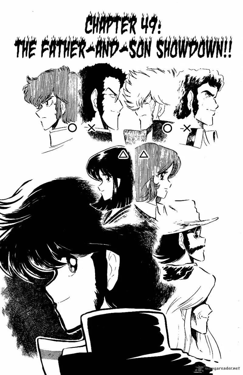 Blazing Transfer Student Chapter 49 page 1
