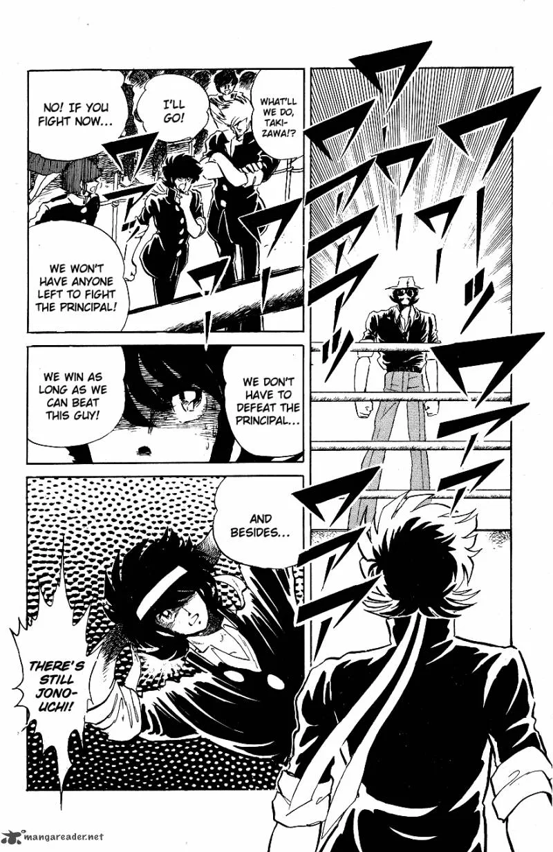 Blazing Transfer Student Chapter 49 page 4