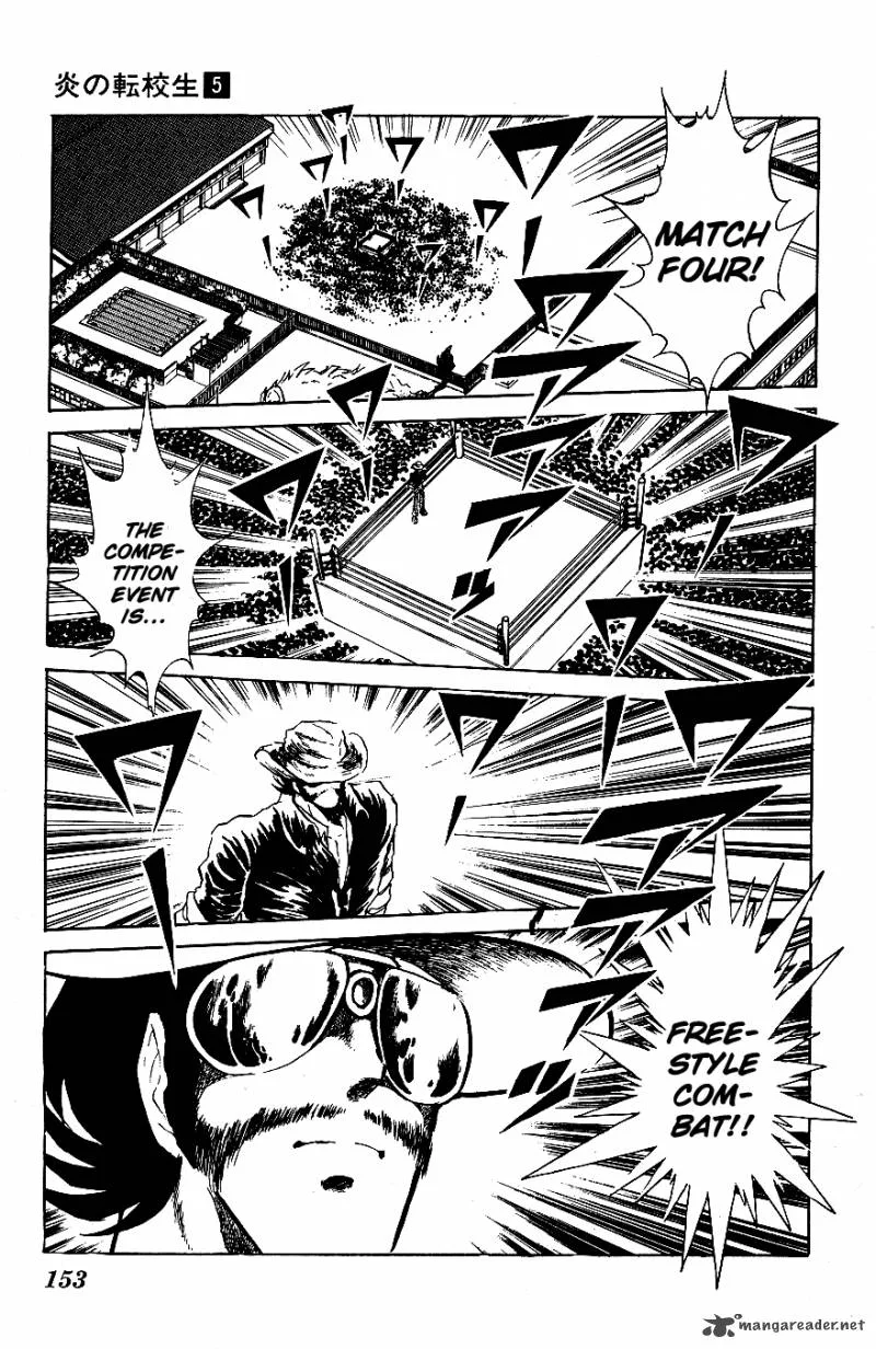 Blazing Transfer Student Chapter 49 page 3