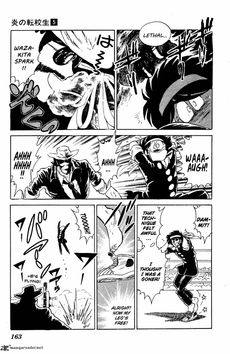 Blazing Transfer Student Chapter 49 page 13