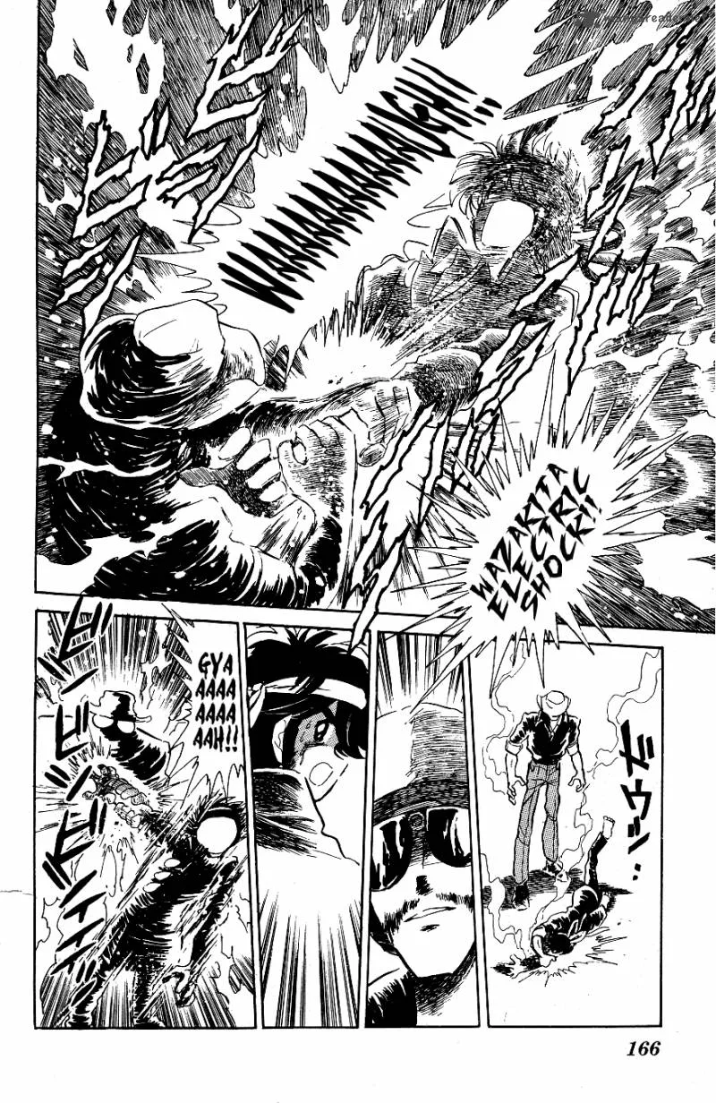 Blazing Transfer Student Chapter 49 page 16