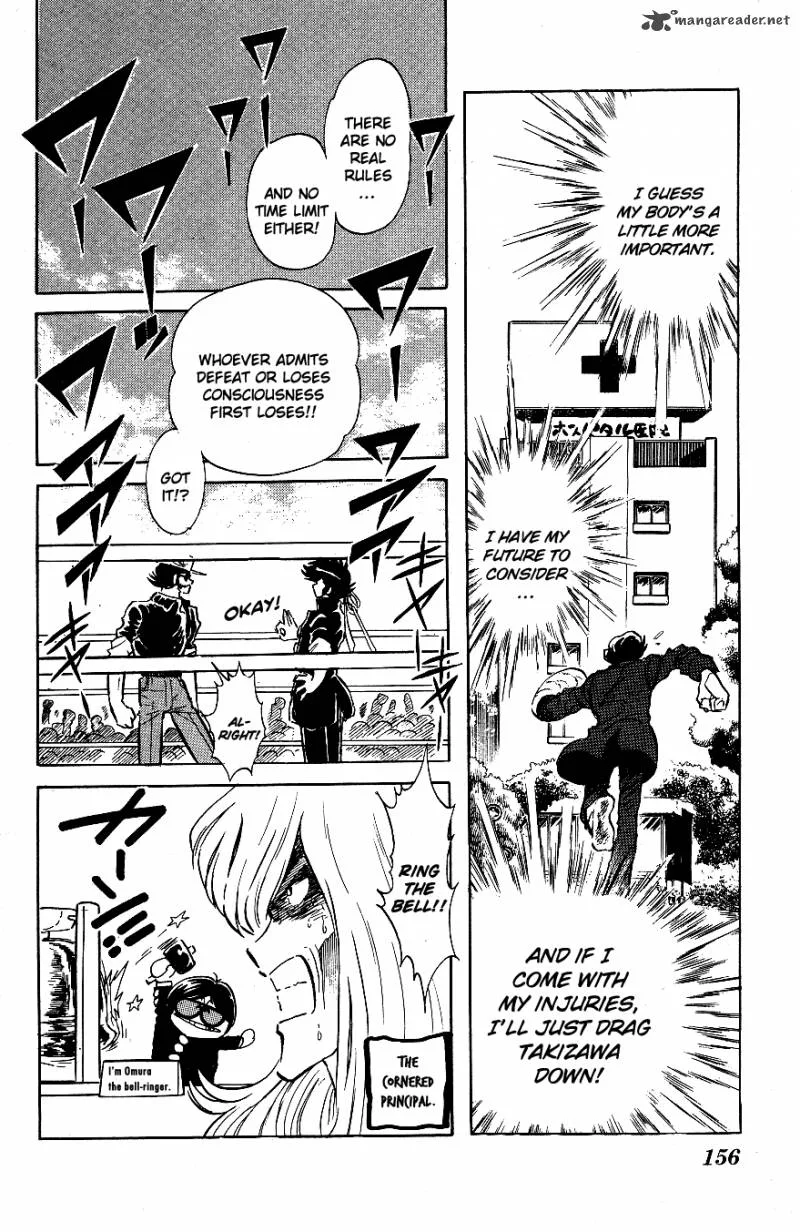 Blazing Transfer Student Chapter 49 page 6