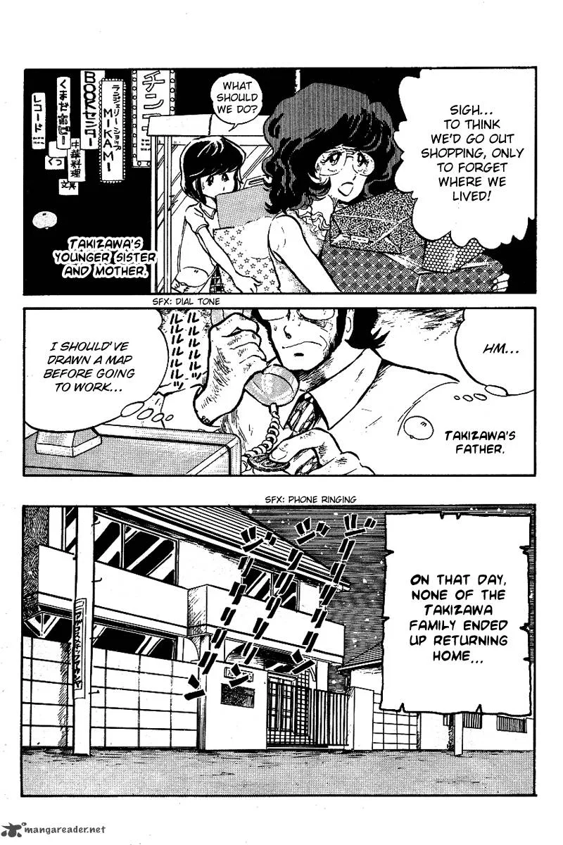 Blazing Transfer Student Chapter 5 page 15