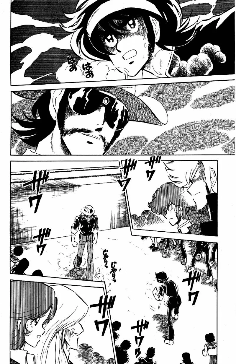 Blazing Transfer Student Chapter 50 page 2