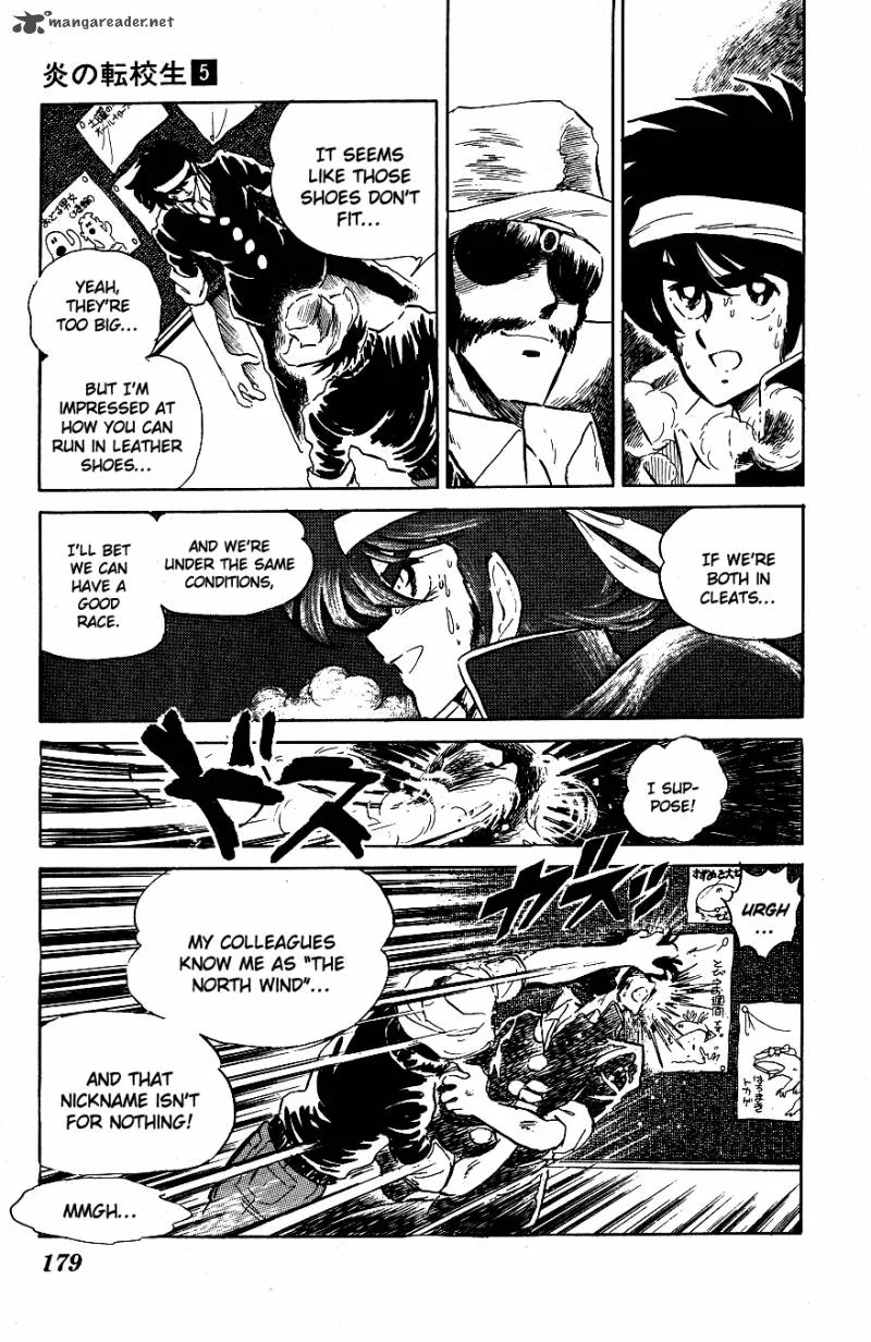 Blazing Transfer Student Chapter 50 page 11