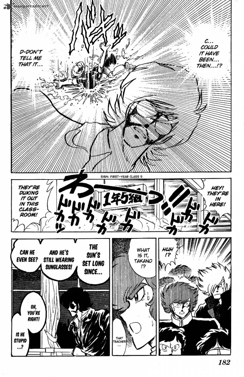 Blazing Transfer Student Chapter 50 page 14