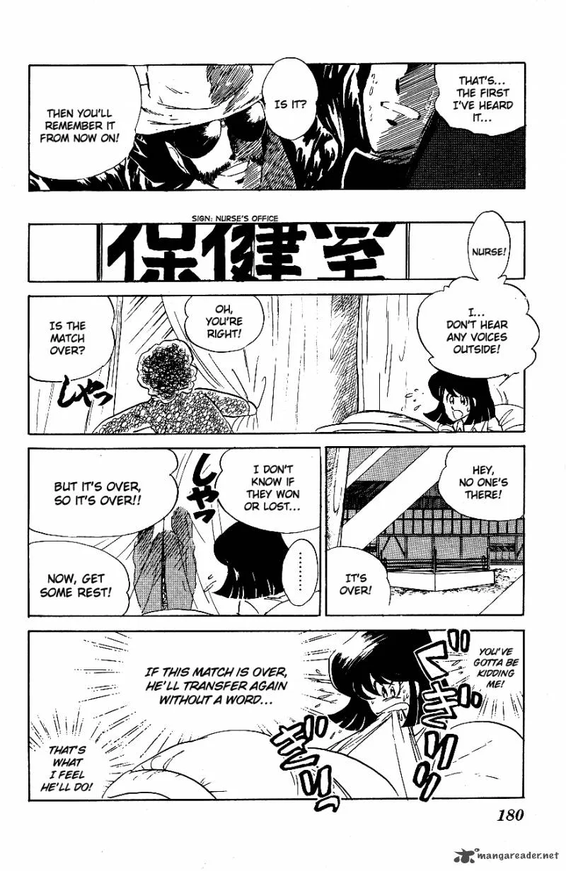 Blazing Transfer Student Chapter 50 page 12