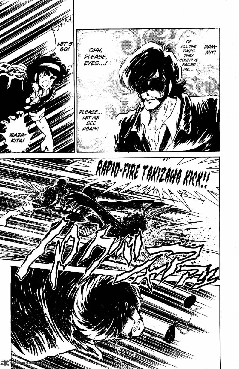 Blazing Transfer Student Chapter 50 page 15
