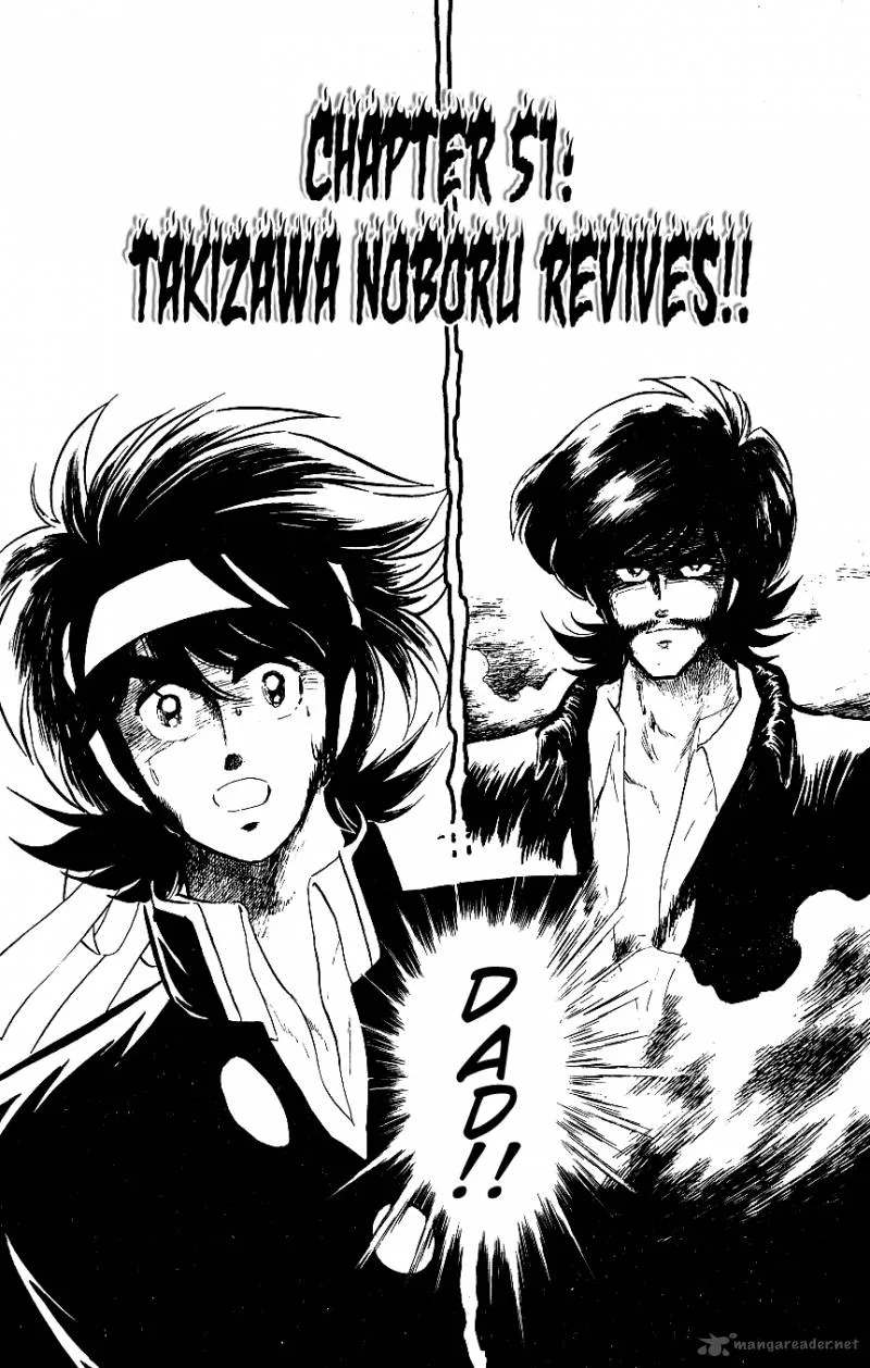 Blazing Transfer Student Chapter 51 page 4