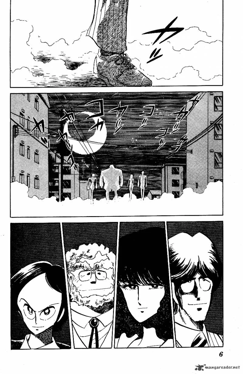 Blazing Transfer Student Chapter 51 page 5