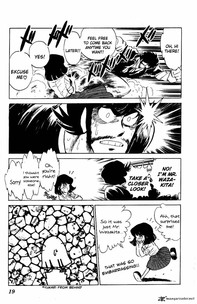 Blazing Transfer Student Chapter 51 page 17