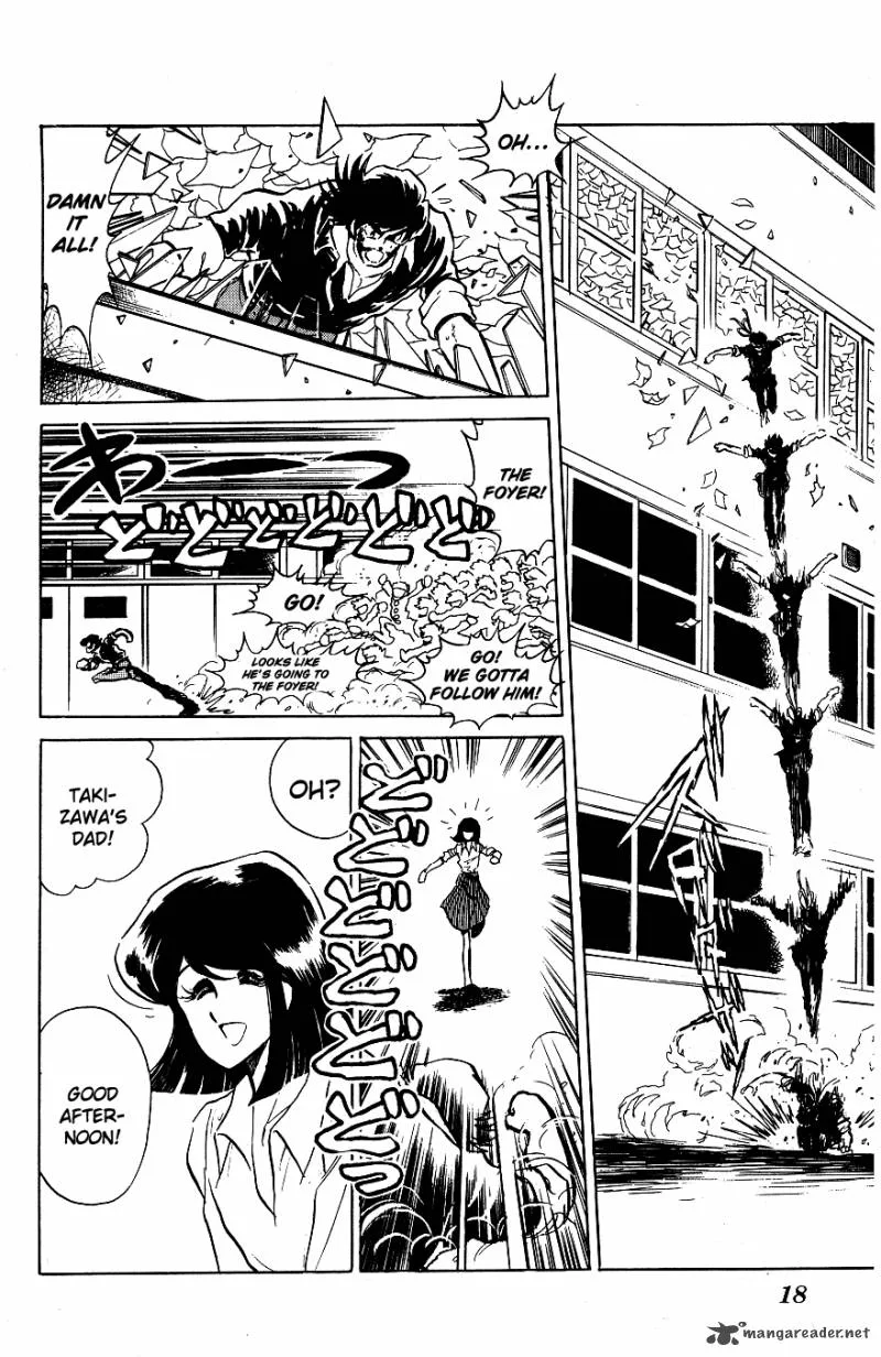 Blazing Transfer Student Chapter 51 page 16