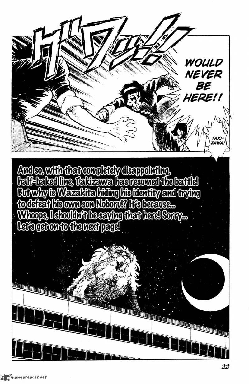 Blazing Transfer Student Chapter 51 page 20