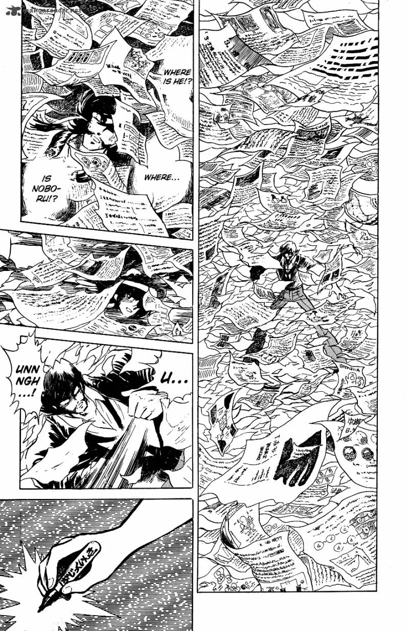 Blazing Transfer Student Chapter 51 page 13