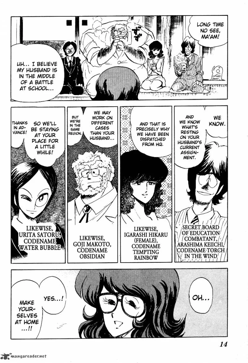 Blazing Transfer Student Chapter 51 page 12