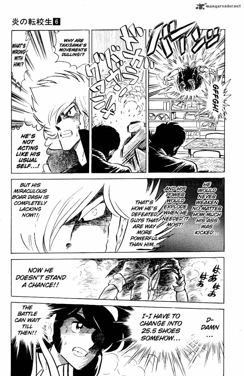 Blazing Transfer Student Chapter 51 page 9