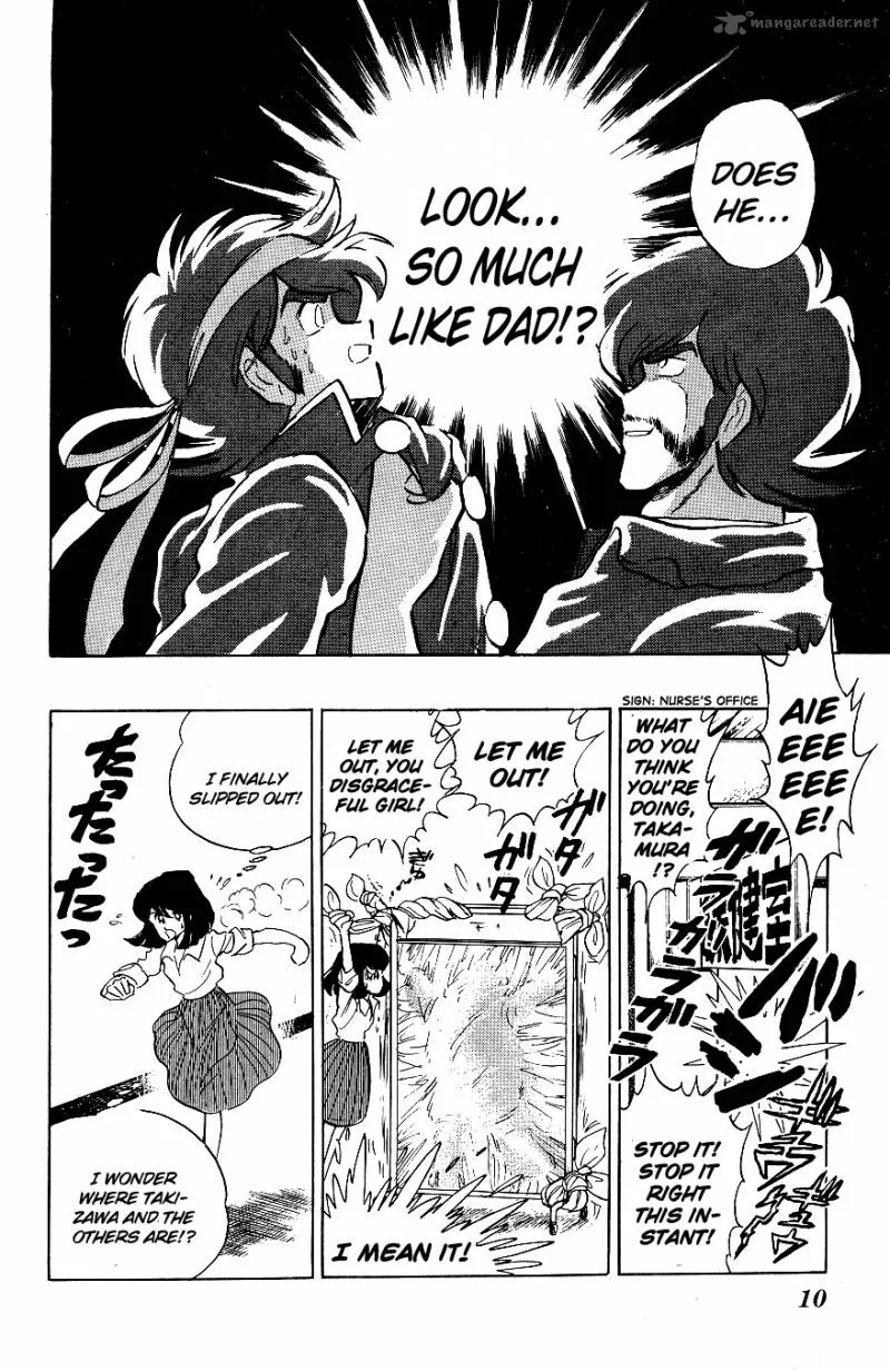 Blazing Transfer Student Chapter 51 page 8