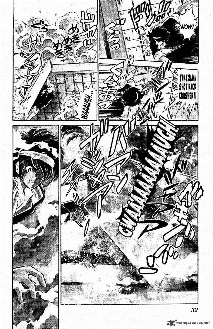 Blazing Transfer Student Chapter 52 page 9