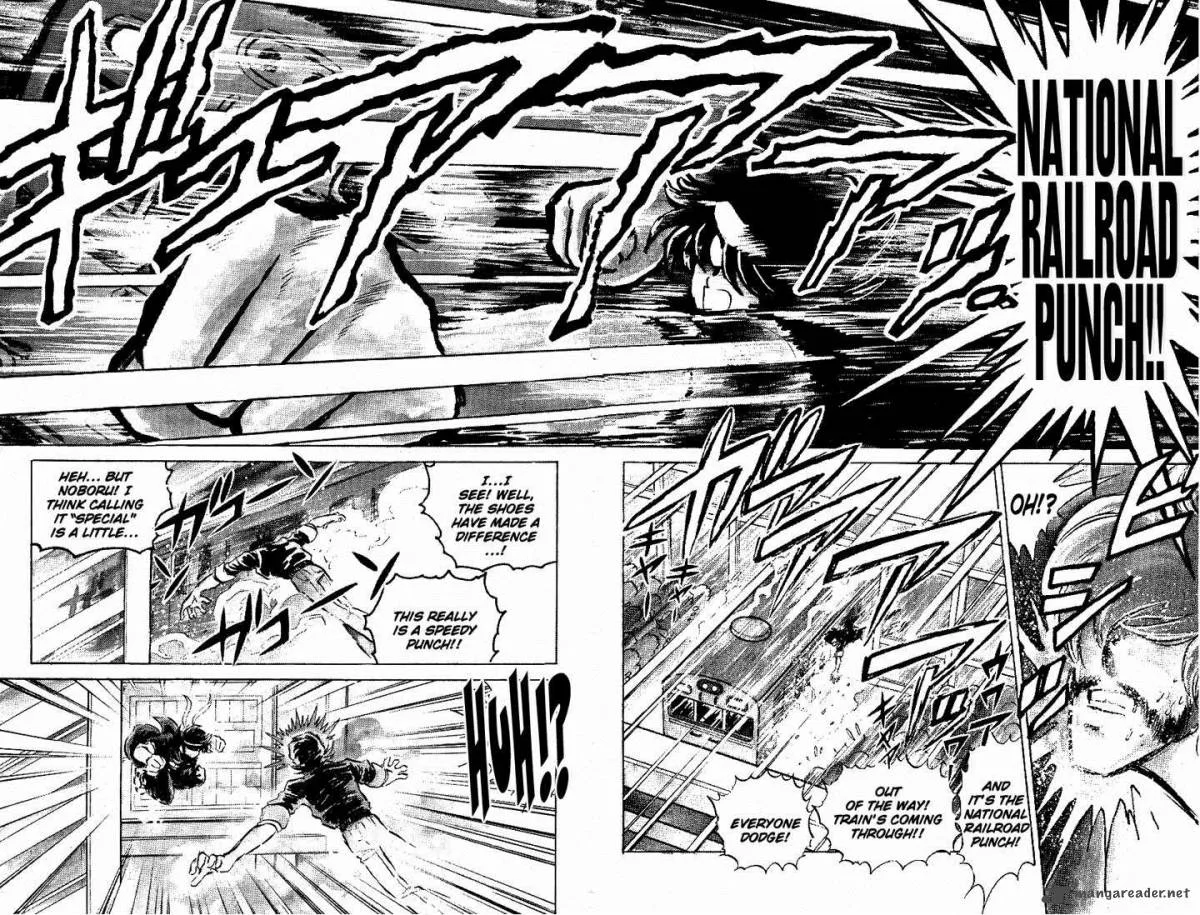 Blazing Transfer Student Chapter 52 page 2