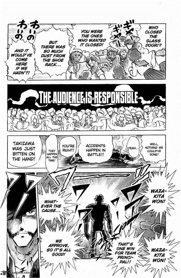 Blazing Transfer Student Chapter 52 page 15
