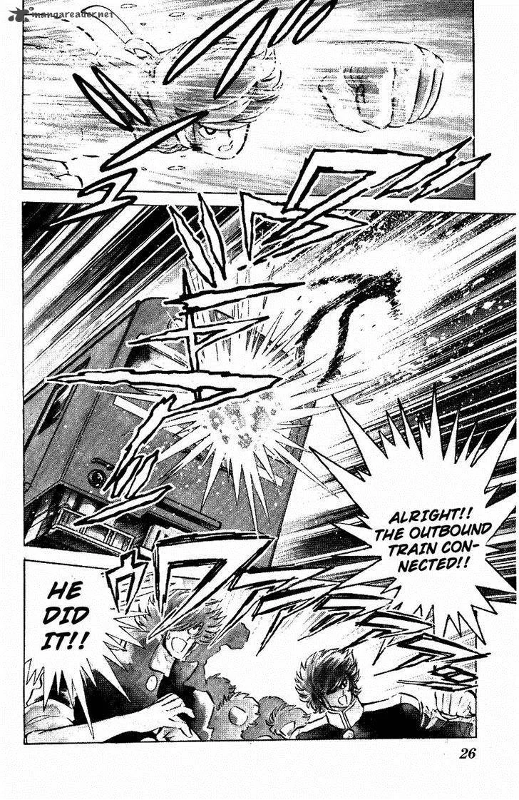 Blazing Transfer Student Chapter 52 page 3