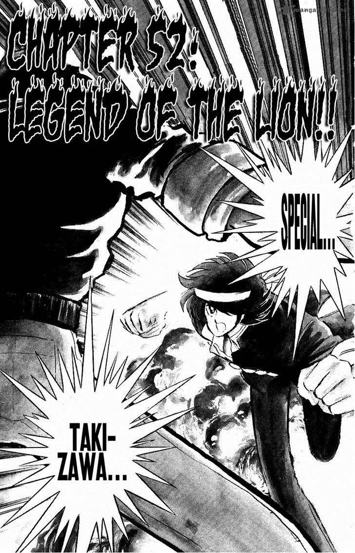 Blazing Transfer Student Chapter 52 page 1