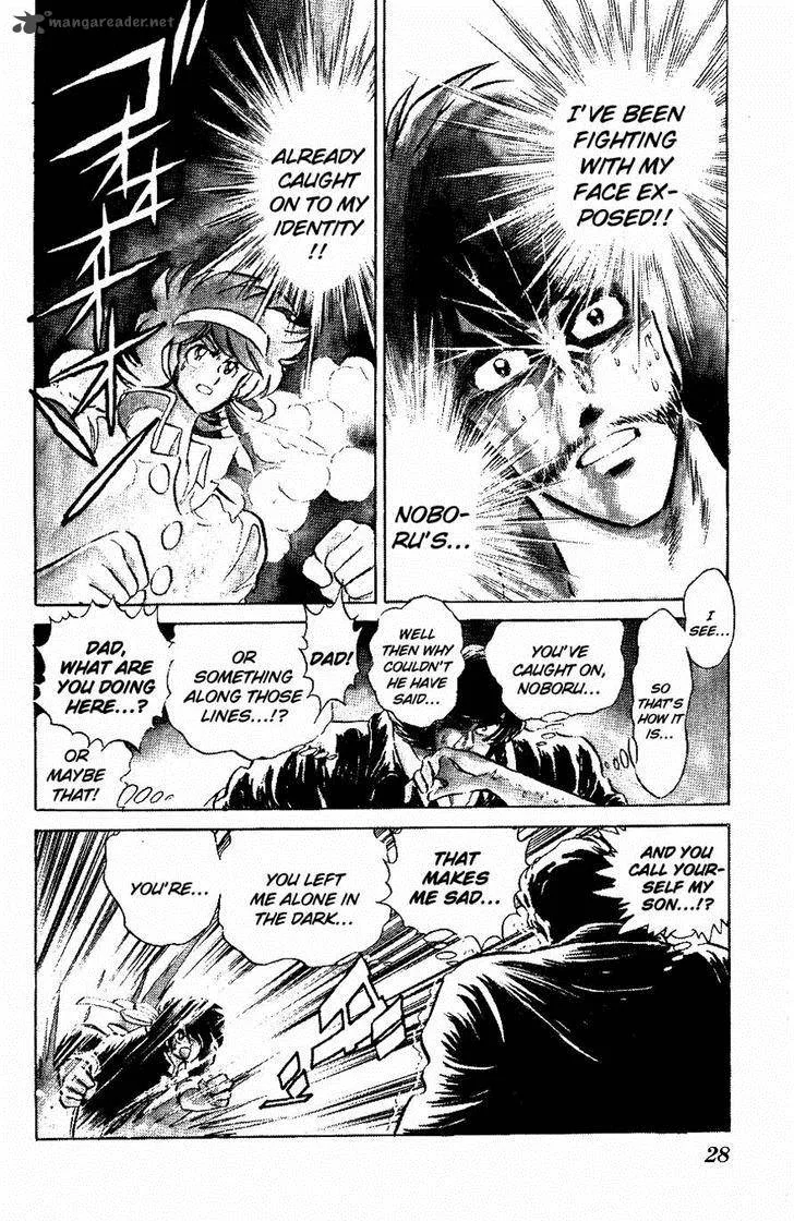 Blazing Transfer Student Chapter 52 page 5