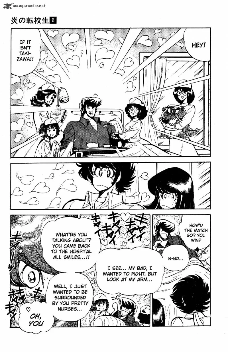 Blazing Transfer Student Chapter 53 page 13