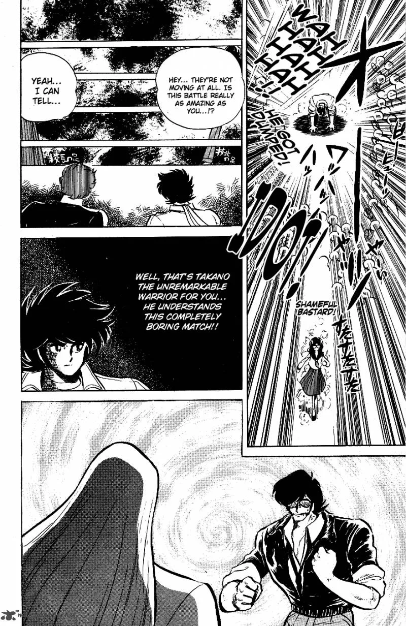 Blazing Transfer Student Chapter 53 page 18