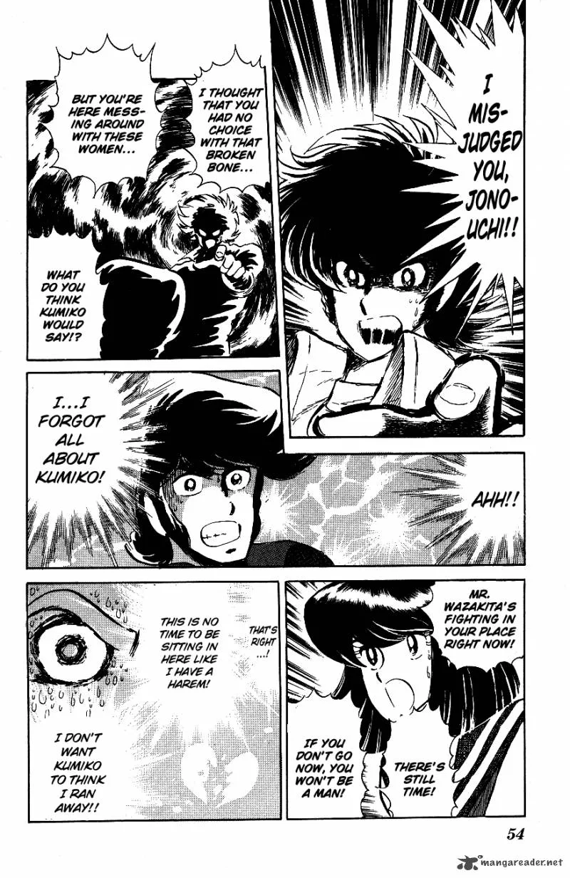 Blazing Transfer Student Chapter 53 page 14