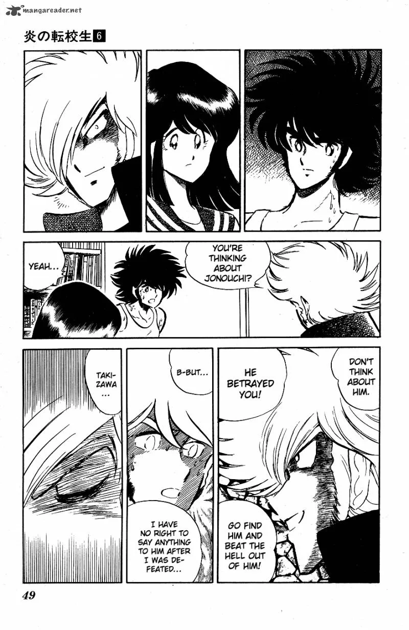 Blazing Transfer Student Chapter 53 page 9