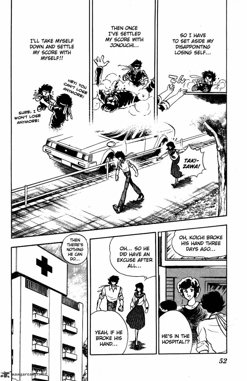 Blazing Transfer Student Chapter 53 page 12