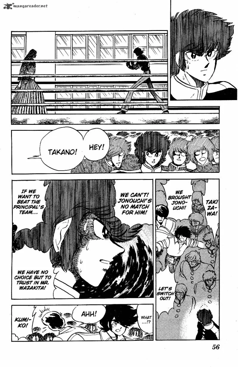 Blazing Transfer Student Chapter 53 page 16