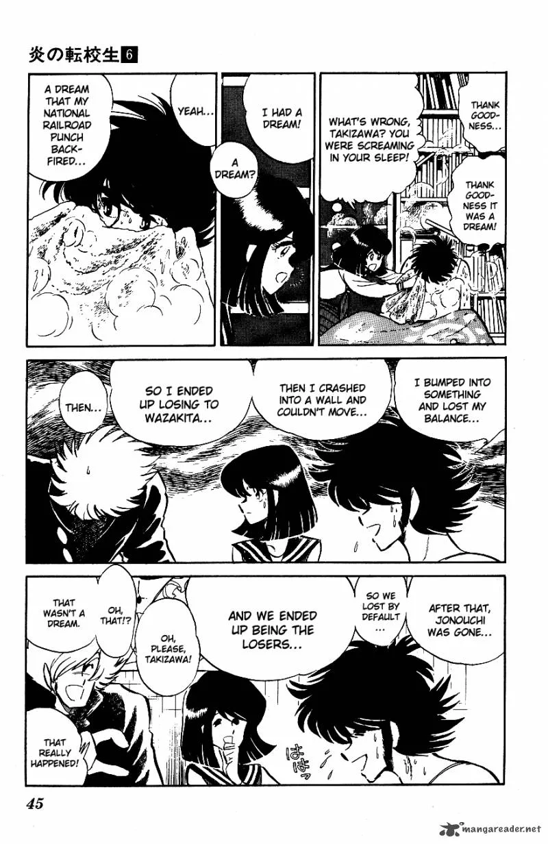 Blazing Transfer Student Chapter 53 page 5