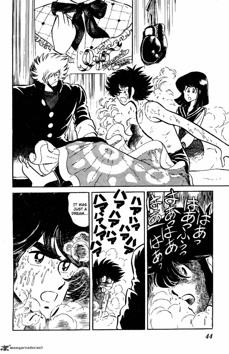 Blazing Transfer Student Chapter 53 page 4