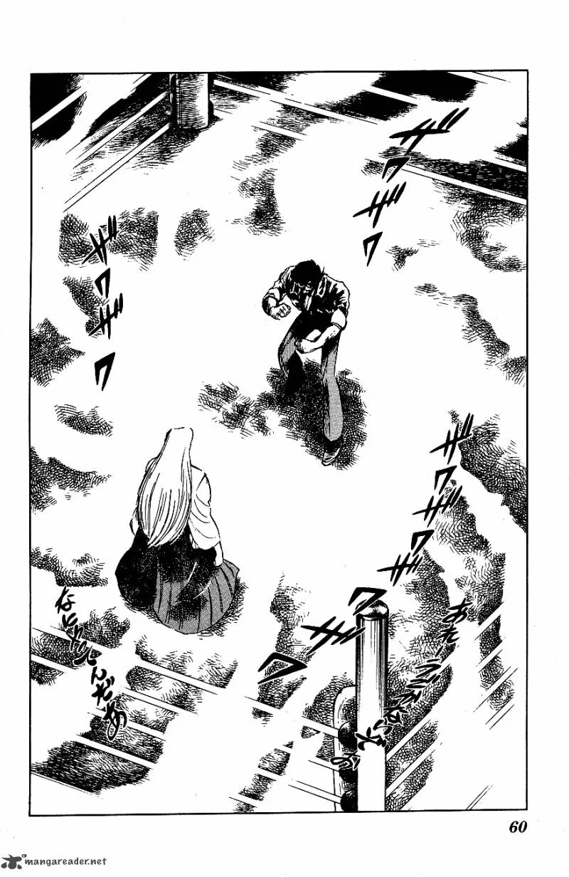 Blazing Transfer Student Chapter 54 page 2